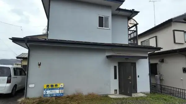 Akiya in Tochigi