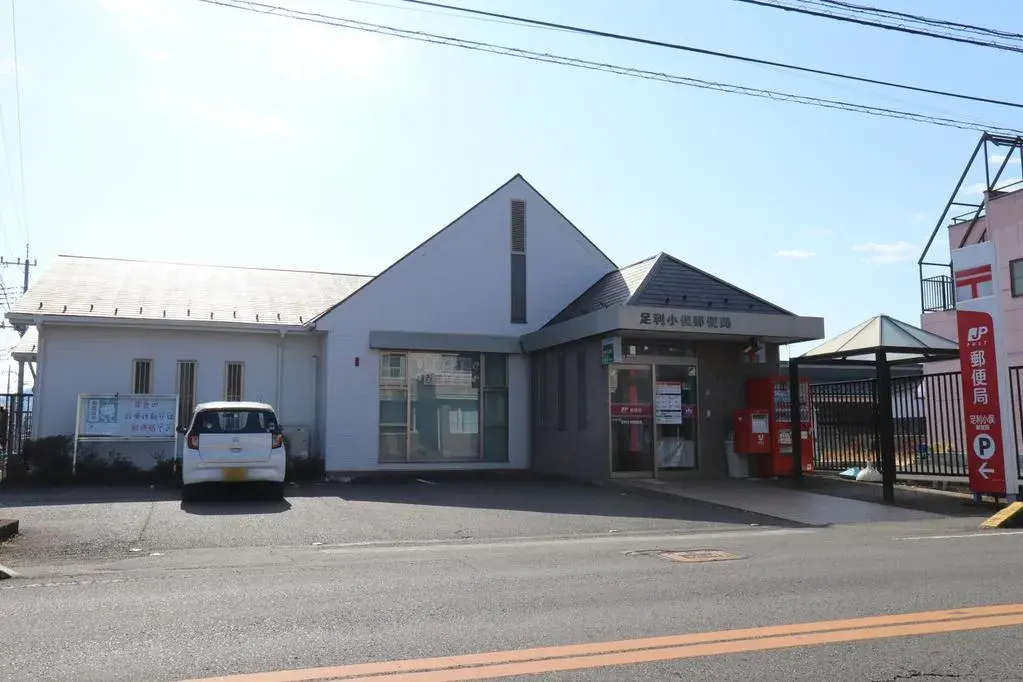 2DK Property Ashikaga City Tochigi Prefecture (21)