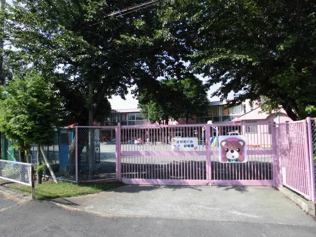 2DK Property Ashikaga City Tochigi Prefecture (22)
