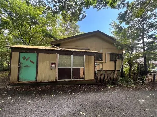 Akiya in Tochigi