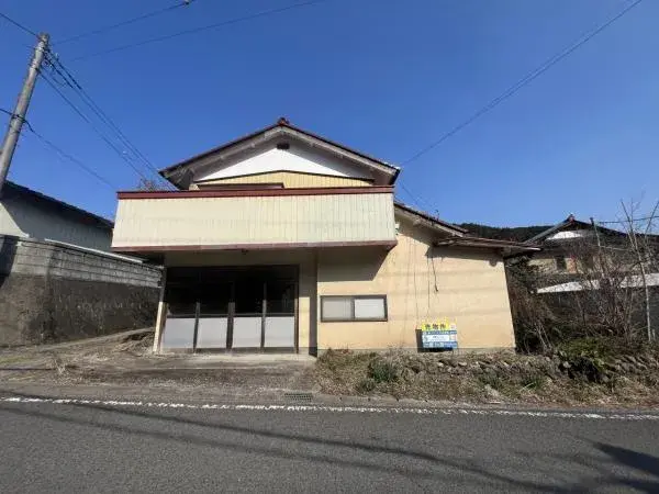 Akiya in Tochigi