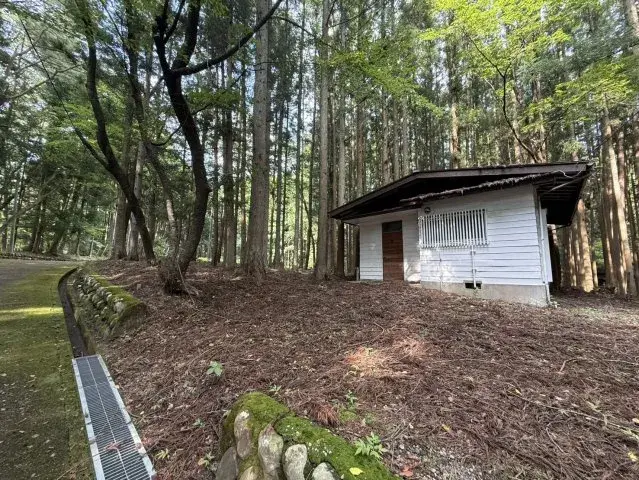 Akiya in Tochigi
