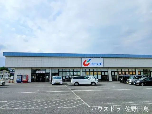Propiedad 7SDK Ciudad de Sano Prefectura de Tochigi (7)