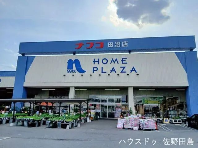 Propiedad 7SDK Ciudad de Sano Prefectura de Tochigi (8)