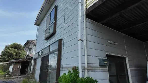 Akiya in Tochigi