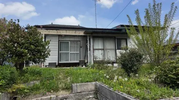 Akiya in Tochigi