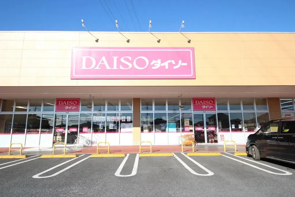 [5DK Property] Ashikaga City Tochigi Prefecture (26)
