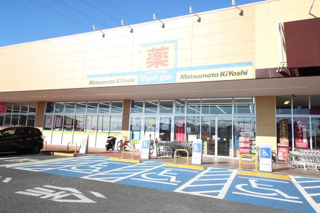 [5DK Property] Ashikaga City Tochigi Prefecture (28)