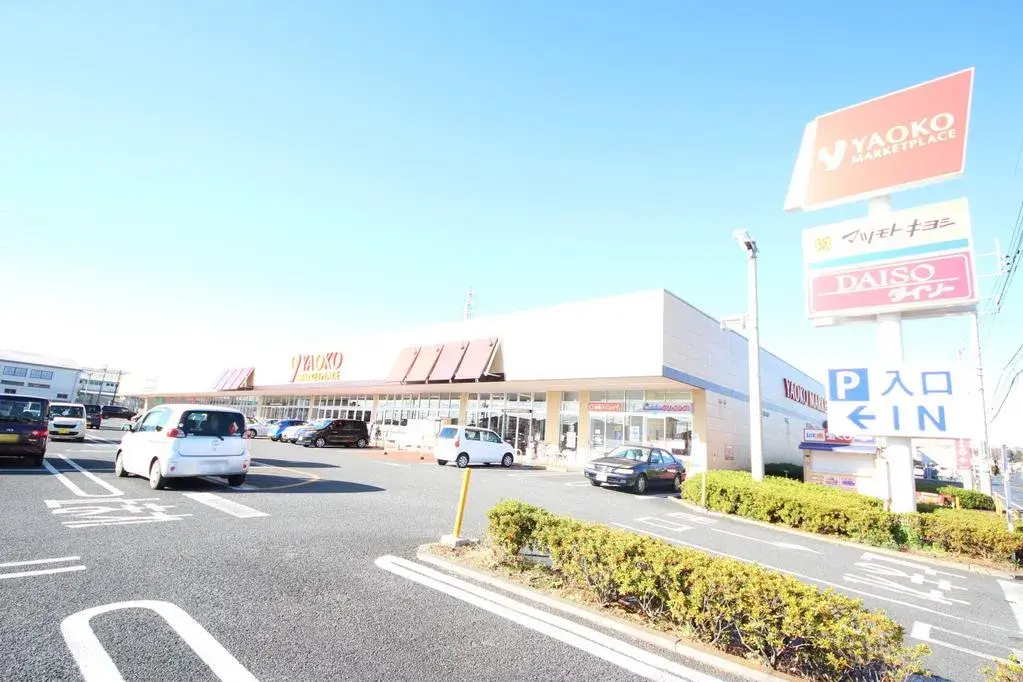 [5DK Property] Ashikaga City Tochigi Prefecture (29)