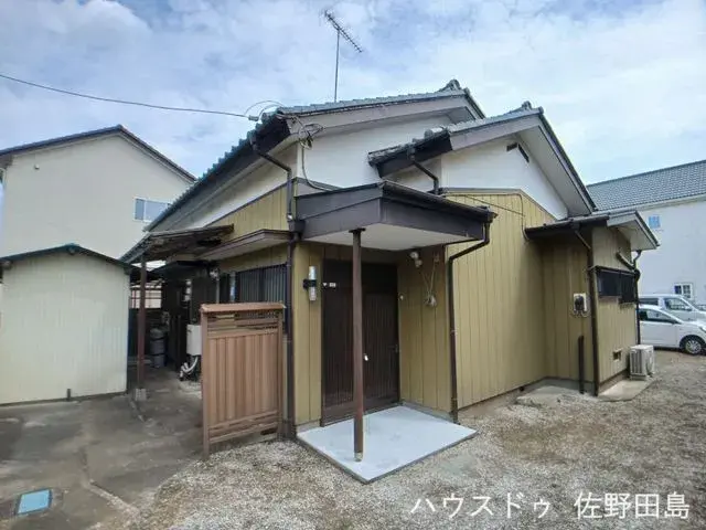 Akiya in Tochigi
