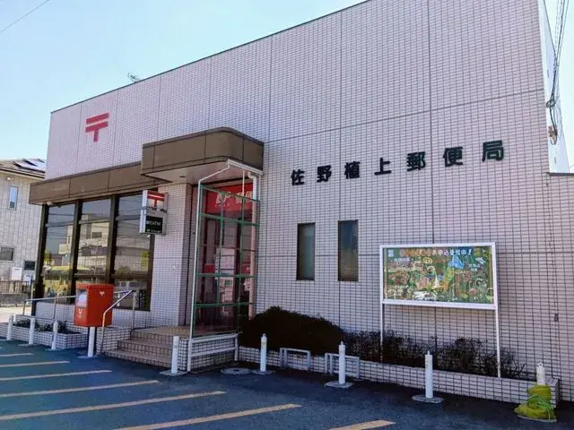 3DK مدينة Sano محافظة Tochigi (21)