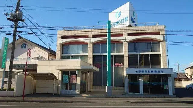 3DK مدينة Sano محافظة Tochigi (23)
