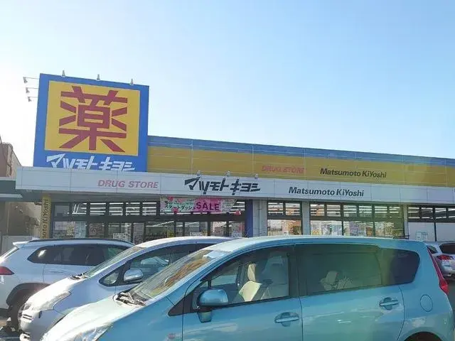 3DK مدينة Sano محافظة Tochigi (25)