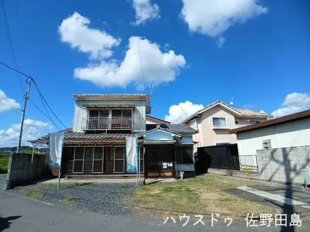 Akiya in Tochigi