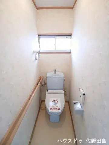 7DK 佐野市 栃木县 (19)
