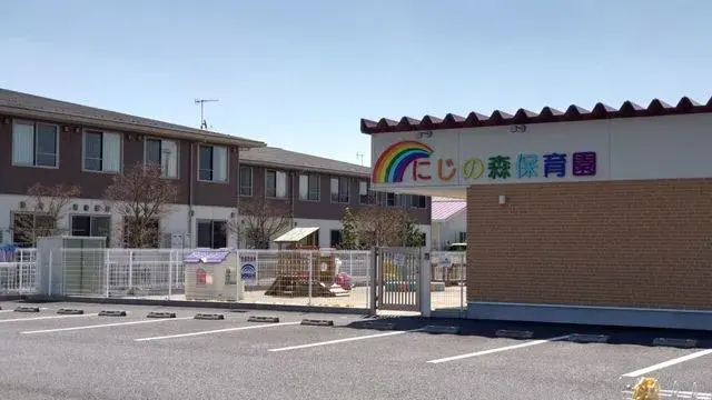 5DK Property Sano City Tochigi Prefecture (13)