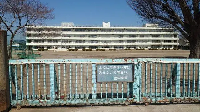 5DK Property Sano City Tochigi Prefecture (15)