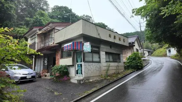 Akiya in Tochigi