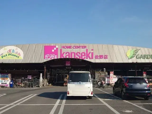 4DK Sano City Tochigi Prefecture (17)
