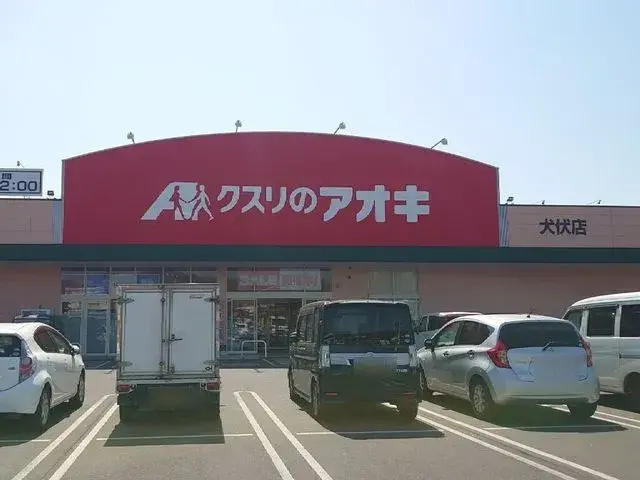 4DK Sano City Tochigi Prefecture (18)