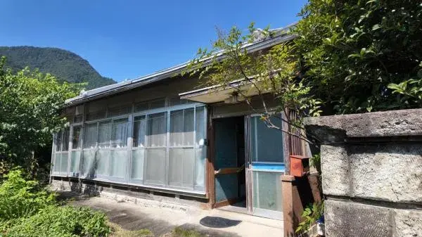 Akiya in Tochigi