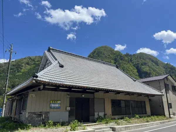 Akiya in Tochigi
