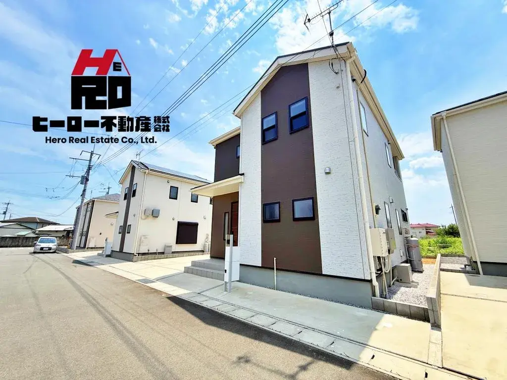 Akiya in Gunma