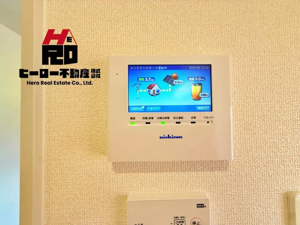 4SLDK物件 伊勢崎市 群馬県 (28)