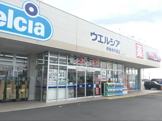 3LDK物件 伊勢崎市 群馬県 (25)
