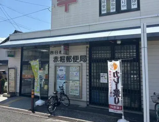 3LDK物件 伊勢崎市 群馬県 (28)