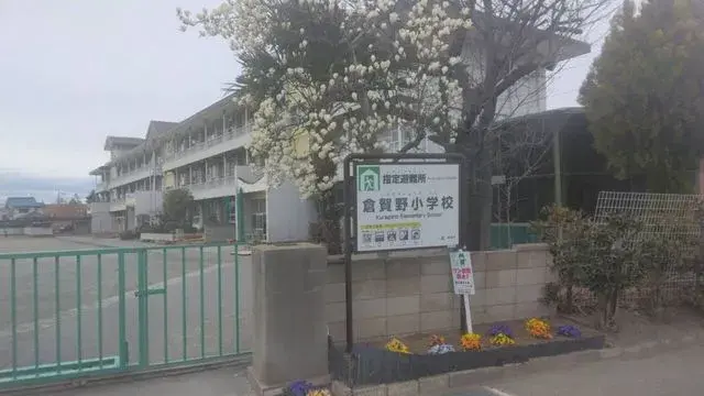 Bien immobilier 1LDK Ville de Takasaki Préfecture de Gunma (3)