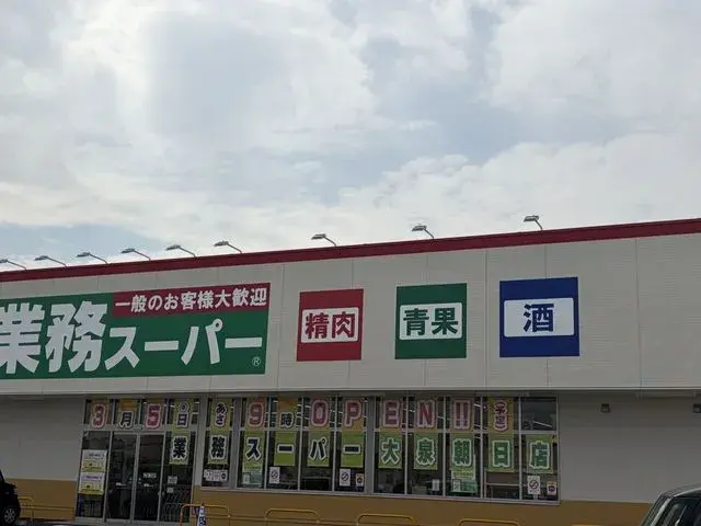 Объект недвижимости 3SLDK Oura-gun Oizumi-machi Gunma Prefecture (24)