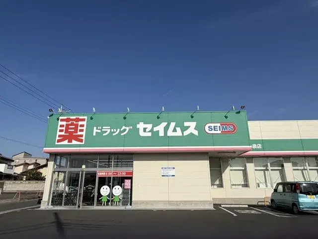 Объект недвижимости 3SLDK Oura-gun Oizumi-machi Gunma Prefecture (27)