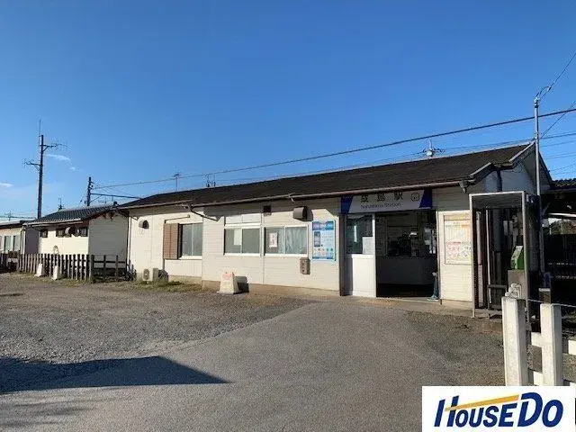 Akiya in Gunma