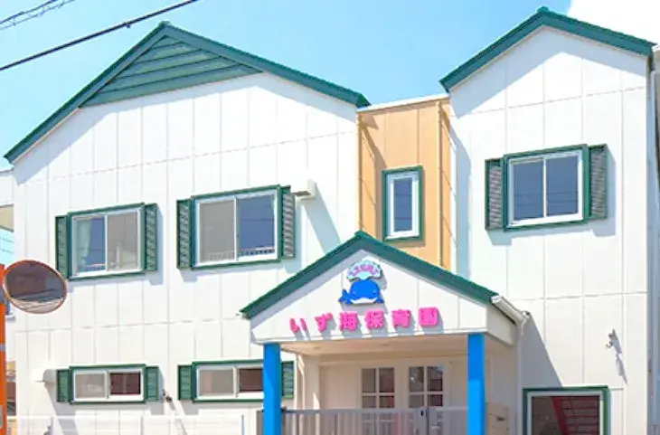 3LDK物件 高崎市 群馬県 (20)