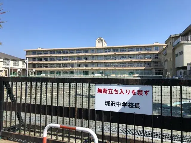 3LDK物件 高崎市 群馬県 (22)