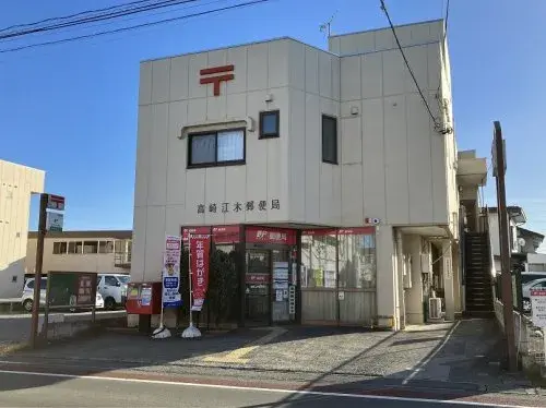 3LDK物件 高崎市 群馬県 (28)