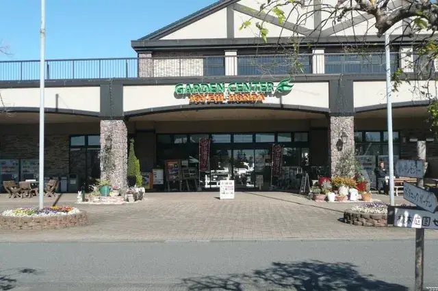 Préfecture de Gunma Ville d'Ota Propriété 2LDK (12)