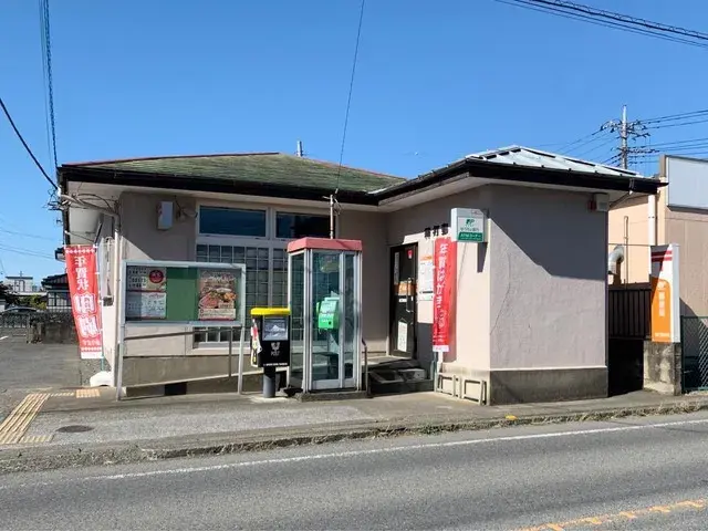 Préfecture de Gunma Ville d'Ota Propriété 2LDK (14)