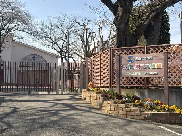 5LDK物件 太田市 群馬県 (19)
