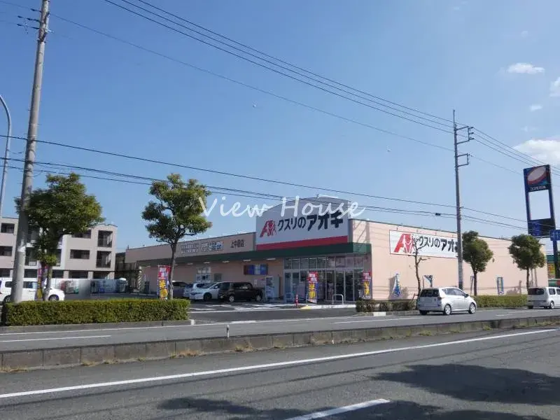 2LDK Property Takasaki City Gunma Prefecture (11)