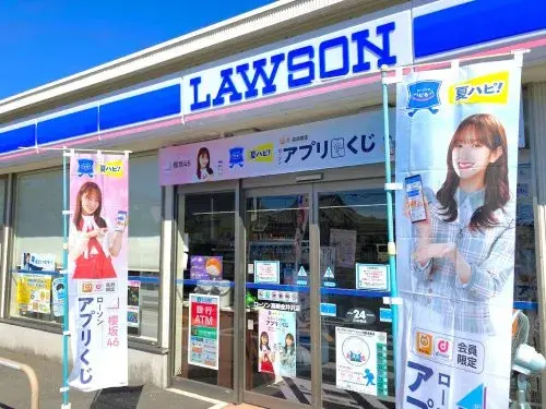 4LDK Takasaki City Gunma Prefecture (14)