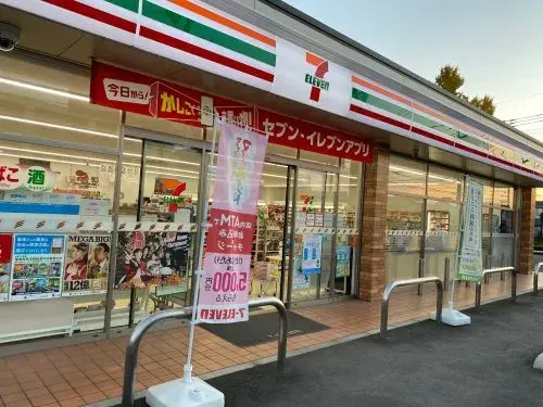 3LDK Property Takasaki City Gunma Prefecture (24)