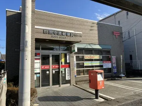 3LDK Property Takasaki City Gunma Prefecture (26)