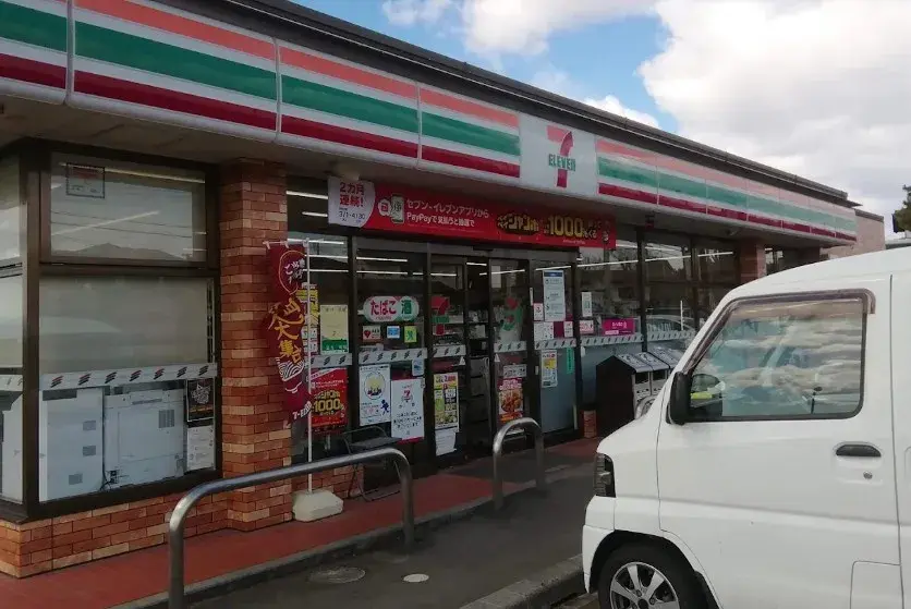 Propriété 4SLDK Maebashi Gunma (24)