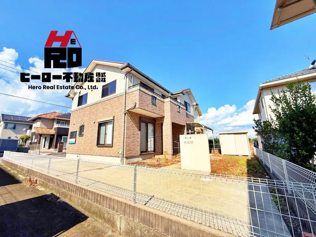 Akiya in Gunma