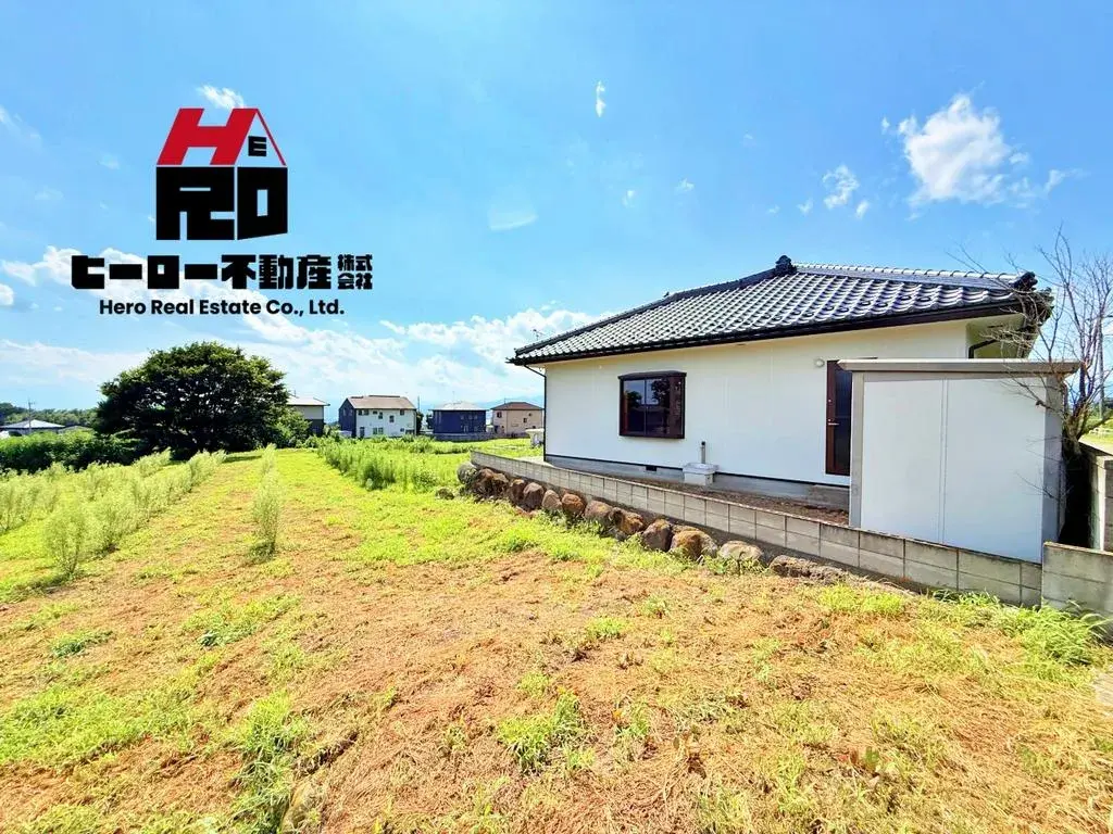 Akiya in Gunma