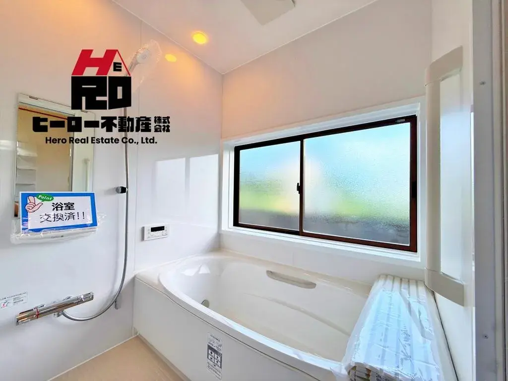 Недвижимость 3SLDK, город Maebashi, префектура Gunma (24)