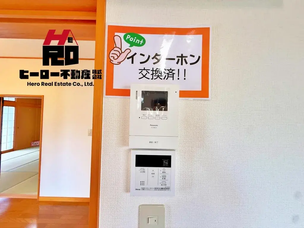 Недвижимость 3SLDK, город Maebashi, префектура Gunma (28)