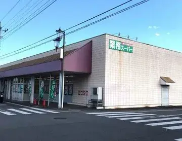 Propriété 4LDK Maebashi, Préfecture de Gunma (17)